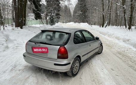 Honda Civic VII, 1998 год, 340 000 рублей, 2 фотография