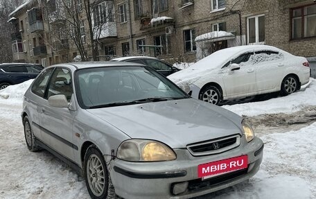 Honda Civic VII, 1998 год, 340 000 рублей, 8 фотография