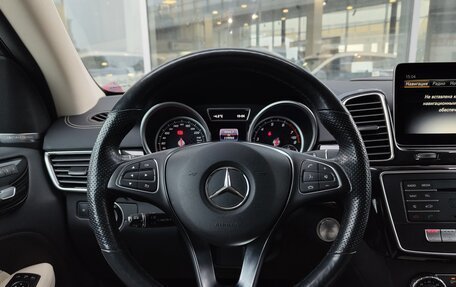Mercedes-Benz GLE Coupe, 2017 год, 4 847 000 рублей, 14 фотография