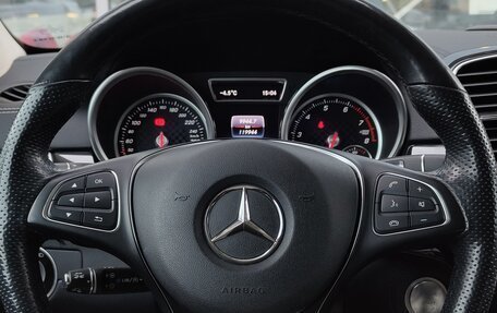 Mercedes-Benz GLE Coupe, 2017 год, 4 847 000 рублей, 15 фотография