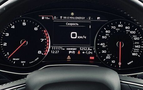 Audi Q7, 2018 год, 3 699 000 рублей, 28 фотография