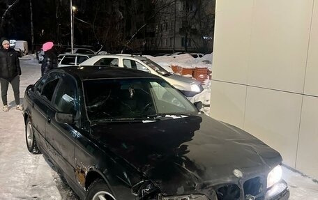BMW 5 серия, 1997 год, 245 000 рублей, 2 фотография