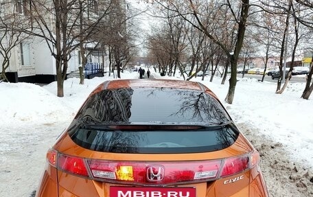 Honda Civic VIII, 2008 год, 970 000 рублей, 27 фотография