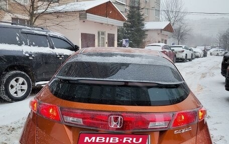 Honda Civic VIII, 2008 год, 970 000 рублей, 24 фотография