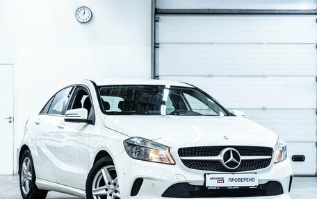 Mercedes-Benz A-Класс, 2016 год, 1 779 000 рублей, 2 фотография