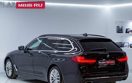 BMW 5 серия, 2020 год, 4 600 000 рублей, 2 фотография