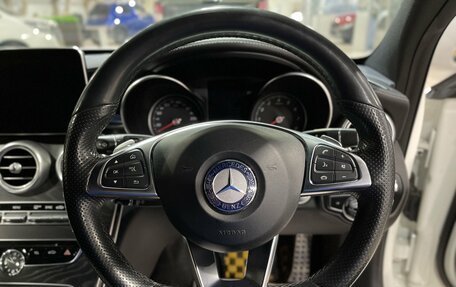 Mercedes-Benz C-Класс, 2014 год, 2 199 000 рублей, 8 фотография