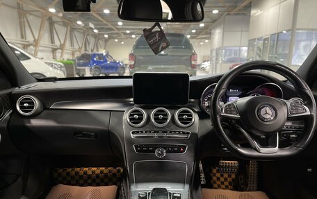 Mercedes-Benz C-Класс, 2014 год, 2 199 000 рублей, 7 фотография