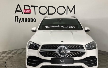 Mercedes-Benz GLE, 2019 год, 6 990 000 рублей, 6 фотография
