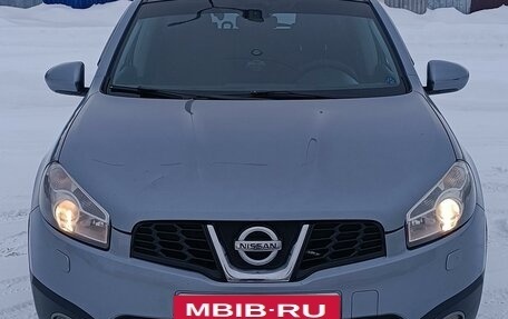 Nissan Qashqai+2 I, 2010 год, 1 200 000 рублей, 2 фотография
