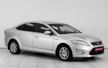 Ford Mondeo IV, 2012 год, 1 099 000 рублей, 1 фотография