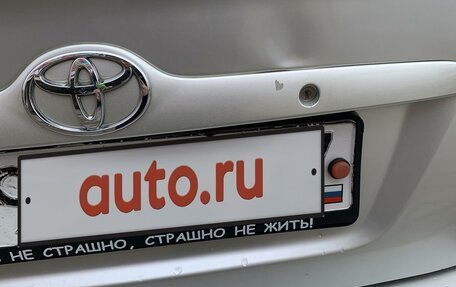 Toyota Corolla, 2006 год, 550 000 рублей, 4 фотография