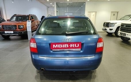 Audi A4, 2004 год, 619 000 рублей, 6 фотография
