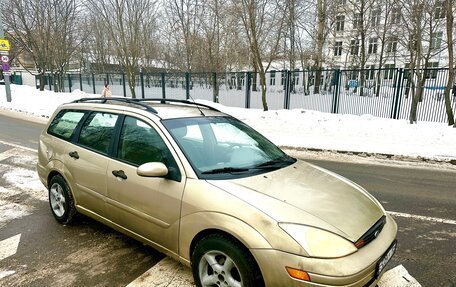 Ford Focus IV, 1999 год, 319 000 рублей, 2 фотография