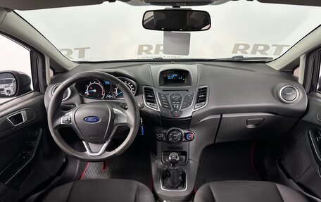 Ford Fiesta, 2015 год, 899 000 рублей, 7 фотография