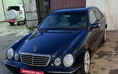 Mercedes-Benz E-Класс, 2001 год, 530 000 рублей, 1 фотография