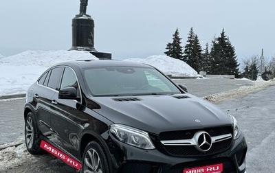 Mercedes-Benz GLE Coupe, 2019 год, 7 100 000 рублей, 1 фотография