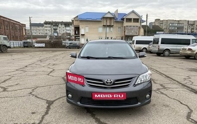 Toyota Corolla, 2010 год, 1 300 000 рублей, 1 фотография