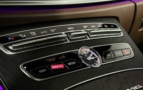 Mercedes-Benz E-Класс AMG, 2018 год, 7 400 000 рублей, 20 фотография
