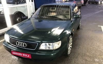 Audi A6, 1995 год, 435 000 рублей, 1 фотография