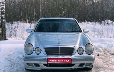Mercedes-Benz E-Класс, 2001 год, 560 000 рублей, 1 фотография