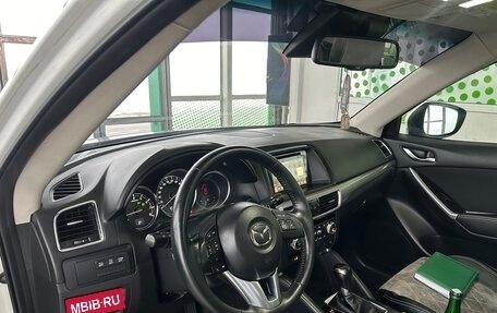Mazda CX-5 II, 2015 год, 2 490 000 рублей, 5 фотография