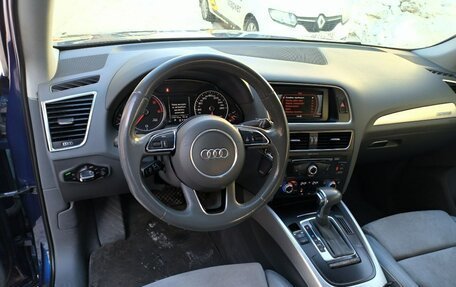 Audi Q5, 2013 год, 1 999 000 рублей, 2 фотография