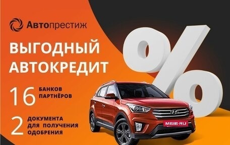 Ford Kuga III, 2013 год, 1 350 000 рублей, 2 фотография