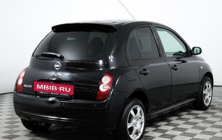 Nissan Micra III, 2007 год, 981 200 рублей, 5 фотография