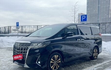Toyota Alphard III, 2021 год, 9 500 000 рублей, 2 фотография