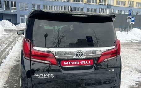 Toyota Alphard III, 2021 год, 9 500 000 рублей, 4 фотография