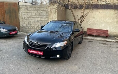 Toyota Camry, 2008 год, 1 050 000 рублей, 1 фотография