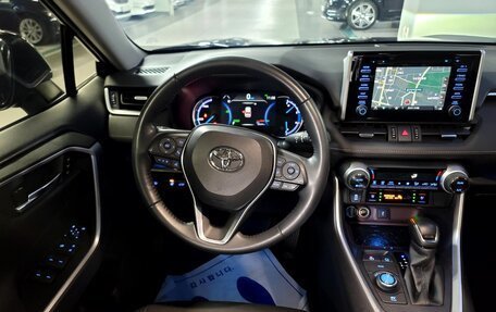 Toyota RAV4, 2021 год, 2 900 000 рублей, 6 фотография