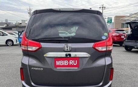 Honda Freed II, 2020 год, 1 366 000 рублей, 4 фотография