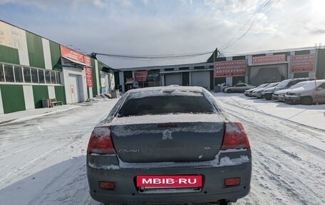 Mitsubishi Galant IX, 2006 год, 810 000 рублей, 4 фотография