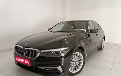 BMW 5 серия, 2018 год, 3 790 000 рублей, 1 фотография