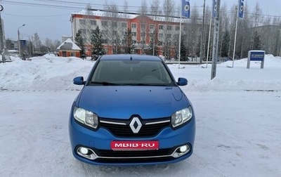 Renault Logan II, 2016 год, 940 000 рублей, 1 фотография