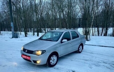Fiat Albea I рестайлинг, 2011 год, 390 000 рублей, 1 фотография
