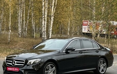 Mercedes-Benz E-Класс, 2019 год, 4 250 000 рублей, 1 фотография