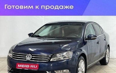 Volkswagen Passat B7, 2011 год, 999 000 рублей, 1 фотография