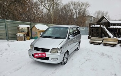 Toyota Lite Ace IV, 1999 год, 750 000 рублей, 1 фотография