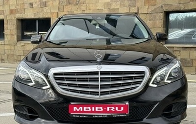 Mercedes-Benz E-Класс, 2013 год, 2 198 000 рублей, 1 фотография