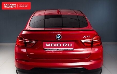BMW X4, 2014 год, 2 952 600 рублей, 4 фотография