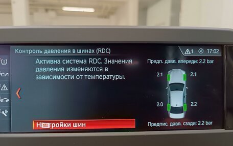 BMW 5 серия, 2018 год, 3 790 000 рублей, 29 фотография