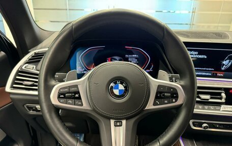 BMW X5, 2021 год, 10 650 000 рублей, 16 фотография