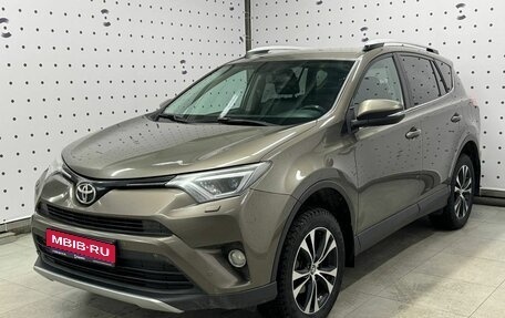 Toyota RAV4, 2018 год, 2 615 000 рублей, 1 фотография