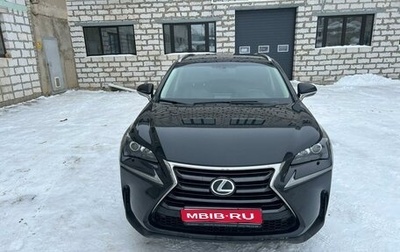 Lexus NX I, 2016 год, 2 750 000 рублей, 1 фотография