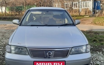 Nissan Sunny B15, 2002 год, 387 000 рублей, 1 фотография