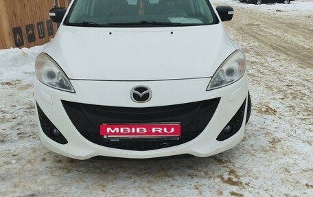 Mazda 5 II, 2013 год, 1 620 000 рублей, 4 фотография