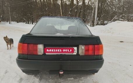 Audi 80, 1991 год, 125 000 рублей, 4 фотография